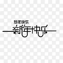 ����������������������-������