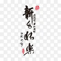 ������� ����-������