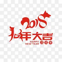 2018����������ƹ���-������