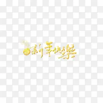 �������-������