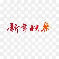 �����������-������