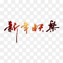 �������������-������