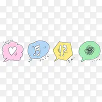 手绘可爱卡通图标手绘图标-空若网 手绘可爱卡通图标手绘图标-空若网