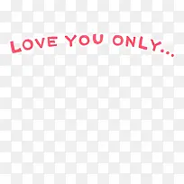 手绘图片手绘卡通图标-空若网 手绘图片手绘卡通图标-空若网