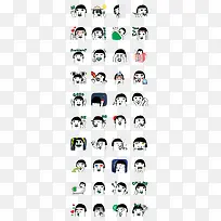 �ֻ�ɰ����������-������