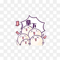 ��ͨ�ɰ�����-������