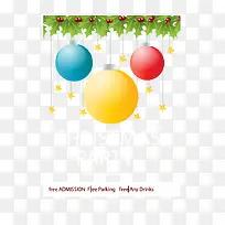 彩色圣诞球-空若网 彩色圣诞球-空若网