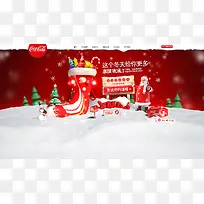 ��ɫʥ����ѩ�غ���-������