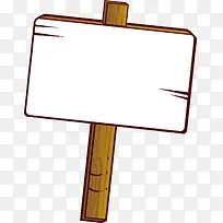 木牌png矢量素材-空若网 木牌png矢量素材-空若网