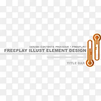 页眉素材-空若网 页眉素材-空若网