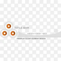 页眉素材-空若网 页眉素材-空若网