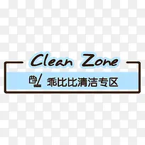 �ֻ�߿�-������