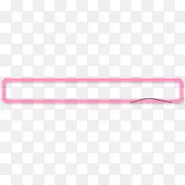 淘宝标题素材 矢量图-空若网 淘宝标题素材 矢量图-空若网