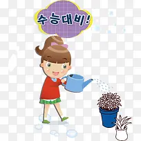 ����pngʸ���ز�-������