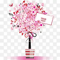 爱情树请柬-空若网 爱情树请柬-空若网