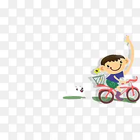 手绘小学生-空若网 手绘小学生-空若网