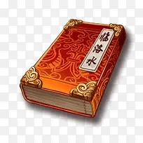 �ֻ��ֻ���Ϸ��ʶ�ز�-������