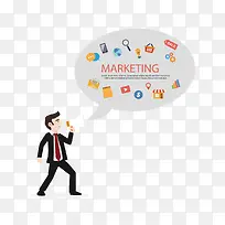 矢量拿喇叭的人-空若网 矢量拿喇叭的人-空若网