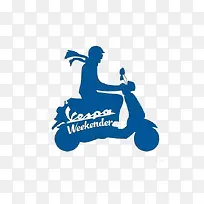 蓝色的电摩标志-空若网 蓝色的电摩标志-空若网