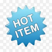 蓝色Hot标签图标-空若网 蓝色Hot标签图标-空若网