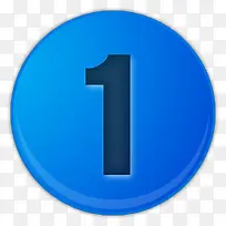 蓝色的数字1图标-空若网 蓝色的数字1图标-空若网