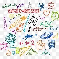 卡通手绘 线条手绘 学习用品-空若网 卡通手绘 线条手绘 学习用品-空若网