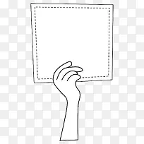 手绘线条手举卡纸图案-空若网 手绘线条手举卡纸图案-空若网