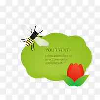 绿色标签-空若网 绿色标签-空若网