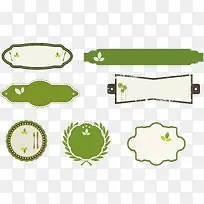 ��ͨ�ɰ���ɫ��ǩ�ز�-������