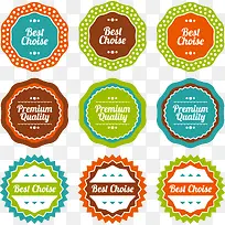 矢量绿色标识牌-空若网 矢量绿色标识牌-空若网