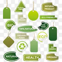 矢量标签-空若网 矢量标签-空若网