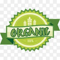 绿色锯齿有机标签-空若网 绿色锯齿有机标签-空若网