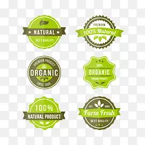 有机食品标签-空若网 有机食品标签-空若网