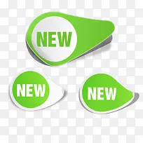 绿色 标签-空若网 绿色 标签-空若网