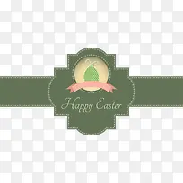 矢量绿色标牌-空若网 矢量绿色标牌-空若网