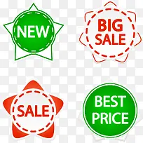 ʸ����ɫ��ǩ-������