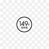 ������ǩ-������