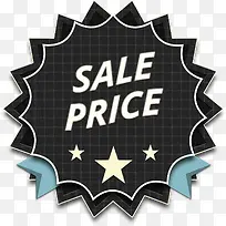 价格促销标签-空若网 价格促销标签-空若网