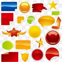 多彩价格标签-空若网 多彩价格标签-空若网