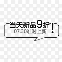 标签-空若网 标签-空若网
