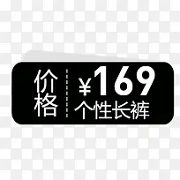 标签-空若网 标签-空若网