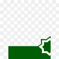 绿色标签空白-空若网 绿色标签空白-空若网