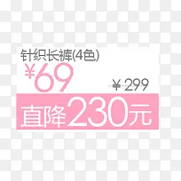 ��ǩ-������