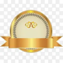 标签 矢量标签 价格标签-空若网 标签 矢量标签 价格标签-空若网