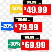 ������ǩ-������