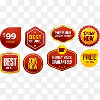 促销标签-空若网 促销标签-空若网