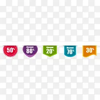 �����۸��Żݱ�ǩ-������