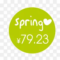 �۸��ǩ-������