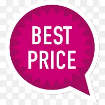 矢量价格标签-空若网 矢量价格标签-空若网