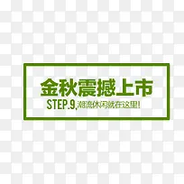 标签-空若网 标签-空若网